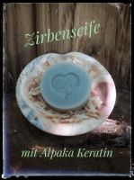 Alpaka Zirben Seife